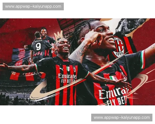 红黑圣殿的荣耀回响：AC米兰vs莱切，一场关乎信仰与生存的足球歌剧